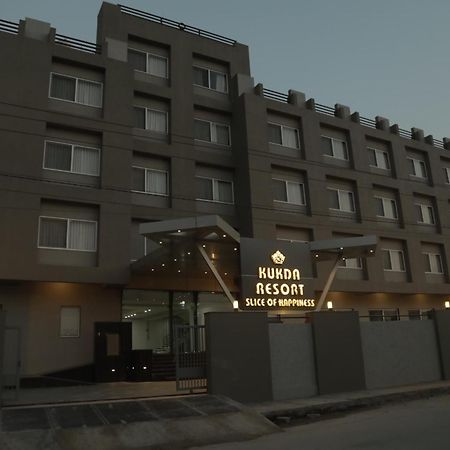 Kukda Resort Chittorgarh Exterior photo